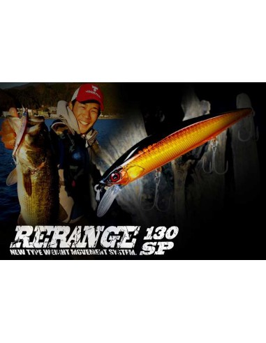 Leurre Jackall Bros Rerange 130 SP MR - Jerkbait Suspend 130mm 22.3g, Plonge Jusqu'à 2m, Fabriqué Au Japon