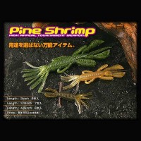 Jackall Pine Shrimp